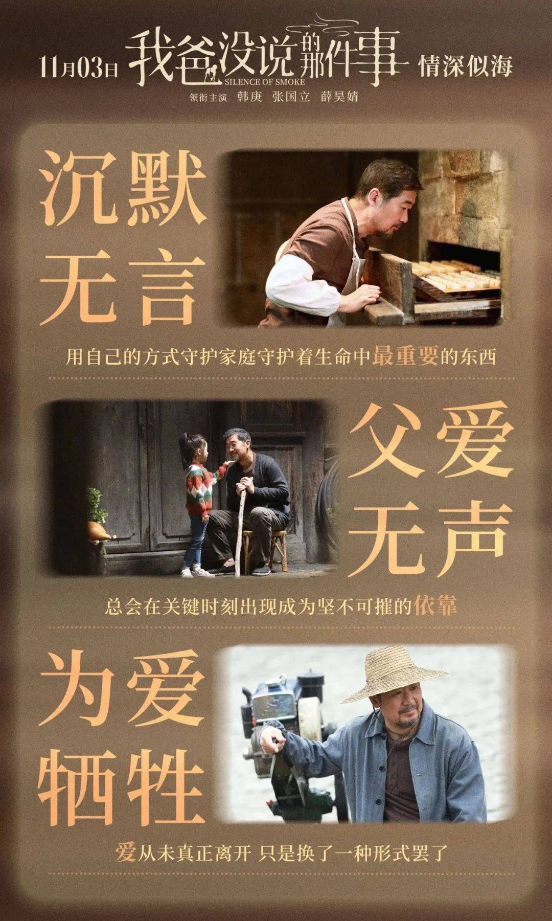 日和月是_日子是啥_6月11日是什么日子