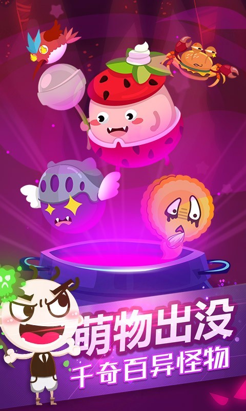 手游模拟器_模拟手游._手游模拟器下载