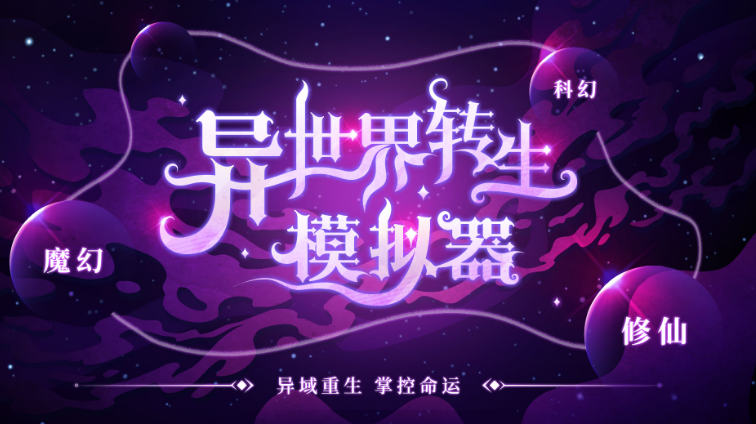 手游模拟器下载_手游模拟器_模拟手游.