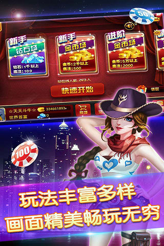 9游手机游戏经营_经营游戏推荐手机版_经营游戏app
