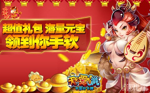 经营游戏推荐手机版_经营游戏app_9游手机游戏经营