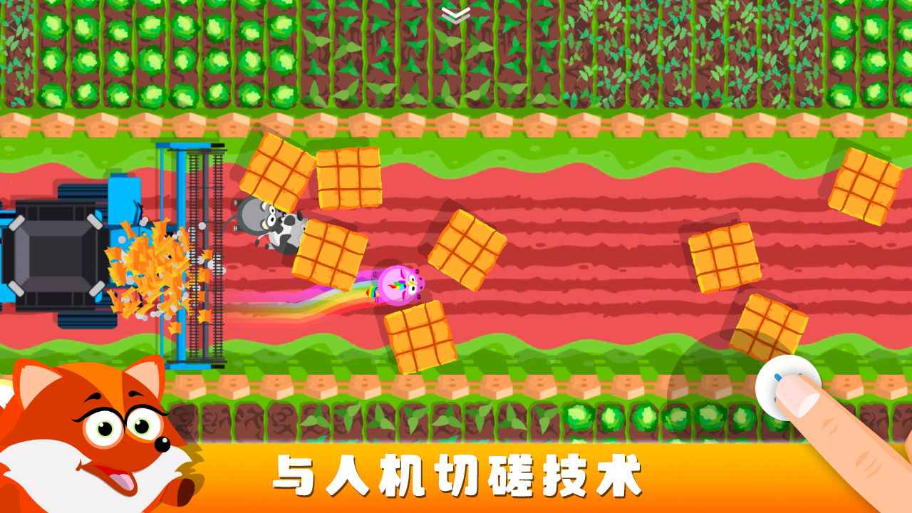 经营游戏app_经营游戏推荐手机版_9游手机游戏经营