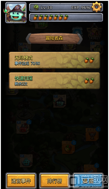 missing 手机游戏 攻略_攻略手机游戏_game攻略