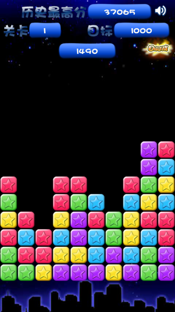 孢子游戏安卓版_孢子游戏手机版叫什么_孢子游戏手机版游戏介绍