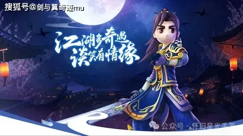 成都手机游戏公司有哪些_成都手机游戏公司排名_成都手机游戏公司