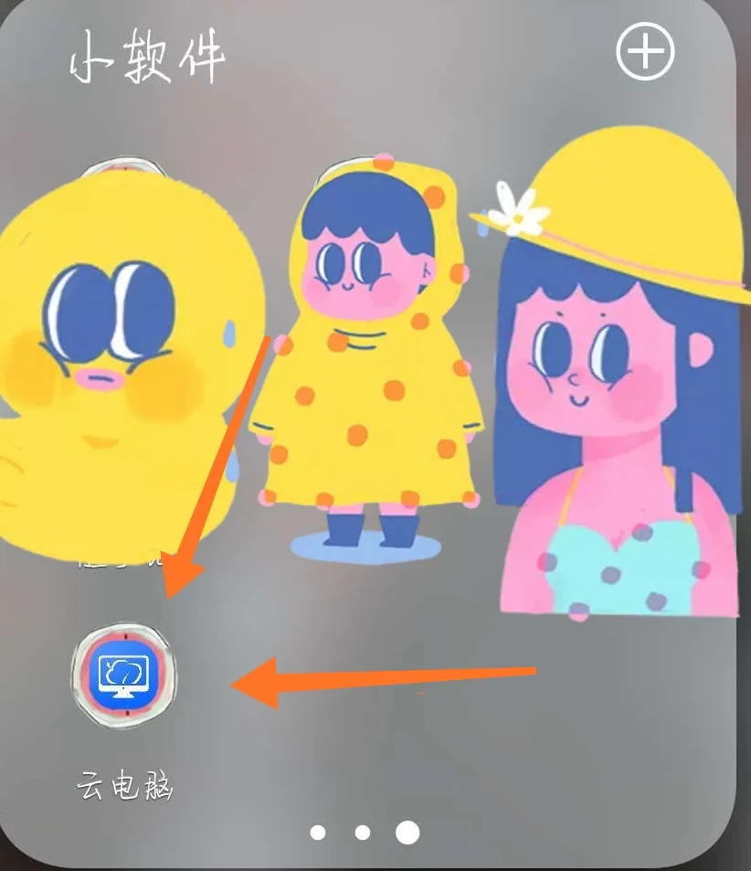 买手机玩游戏哪个好_从来不玩游戏选什么手机_玩手机游戏买哪款手机