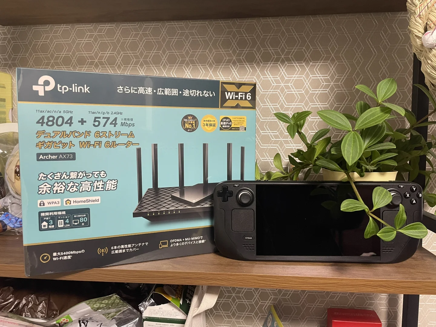 steam绑定手机会收费吗_steam游戏绑定手机_绑定手机游戏