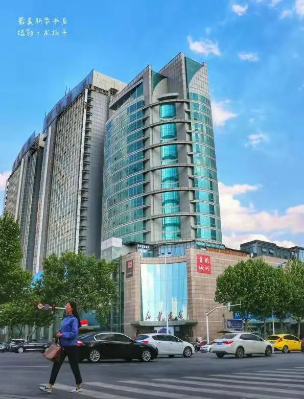 史考特_史考特奥特曼_史考特证券