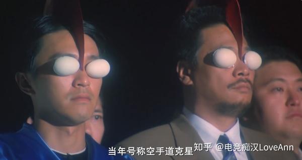 大威天龙前面的台词_大威天龙是什么梗_大威天龙是什么武功