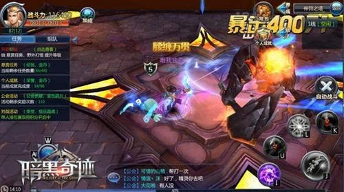 传奇手机游戏排行榜_传奇大型手机游戏推荐_大型传奇手机游戏
