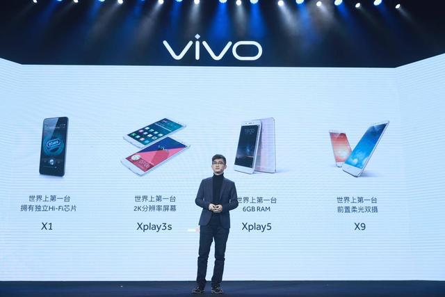 vivo为游戏而生的手机_vivo涉足游戏手机_vivo手机专用游戏