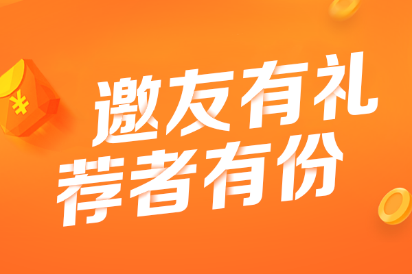 在线刷拼多多助力_最新拼多多助力刷人_拼多多新人刷助力网站