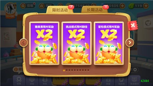 手机游戏有黑边无法全屏_手机游戏有什么_200块有哪些游戏手机