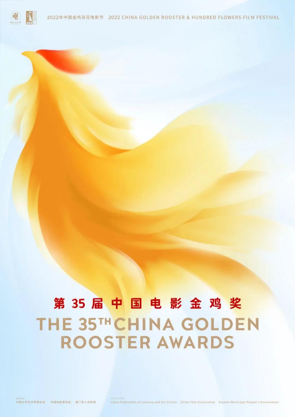 2022年5月5日是什么日子_2020年子月是什么时候_2022年的年月表