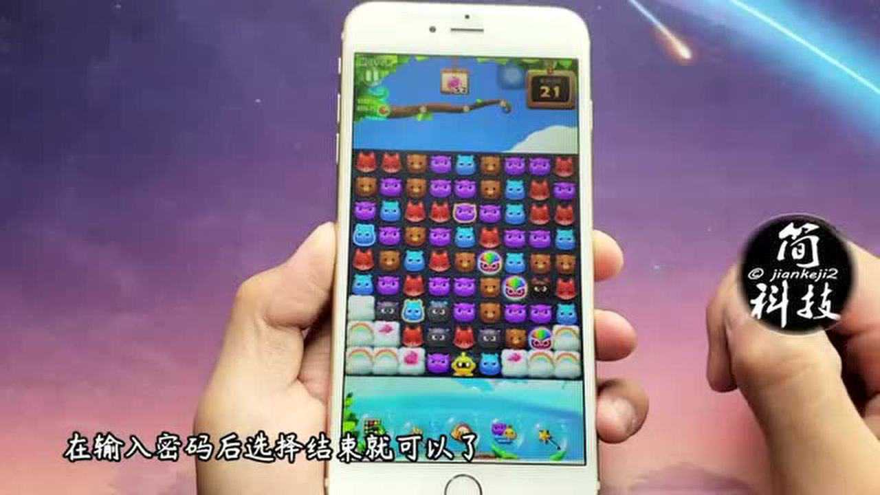 华为玩游戏免打扰_华为手机游戏免打扰_打游戏设置免打扰华为手机