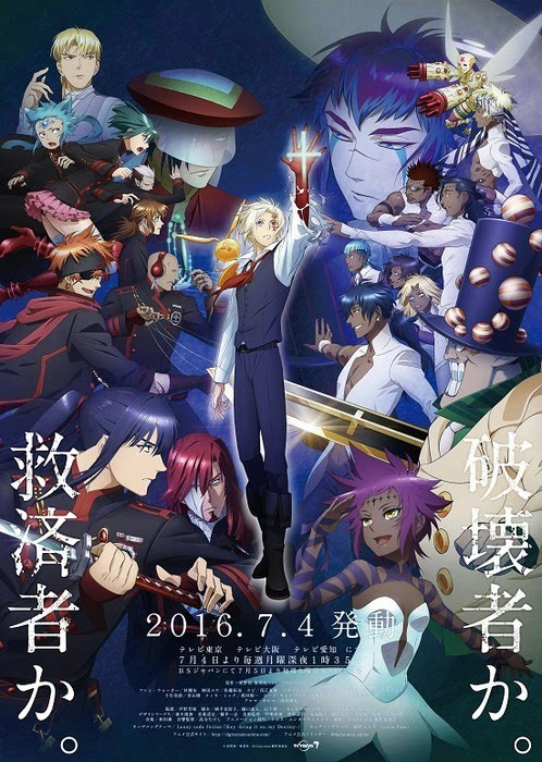初代目风影_第四代目风影_三代目风影