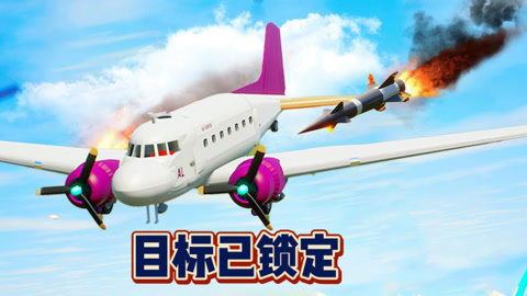 铁侠解说乐高城市_超铁侠乐高游戏下载手机_铁侠乐高视频