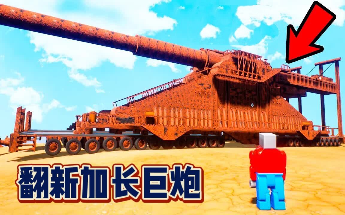 超铁侠乐高游戏下载手机_铁侠乐高视频_铁侠解说乐高城市