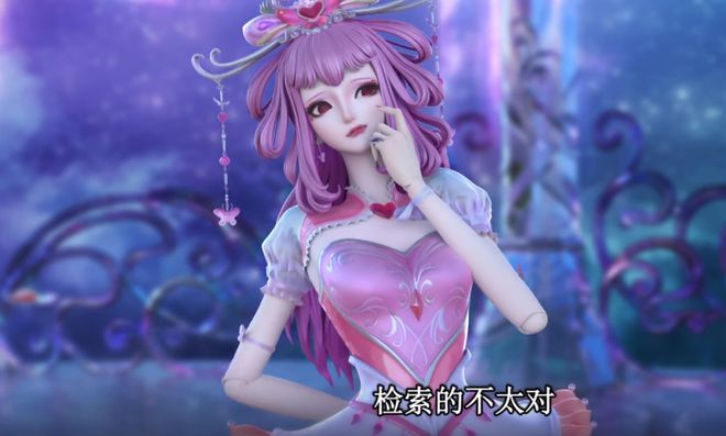 北京时间_北京时间现在几点_北京时间校准几时几分几秒