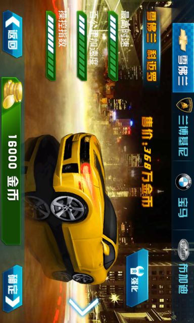 机型放逐手机游戏有哪些_放逐游戏手机机型_放逐游戏还能玩吗