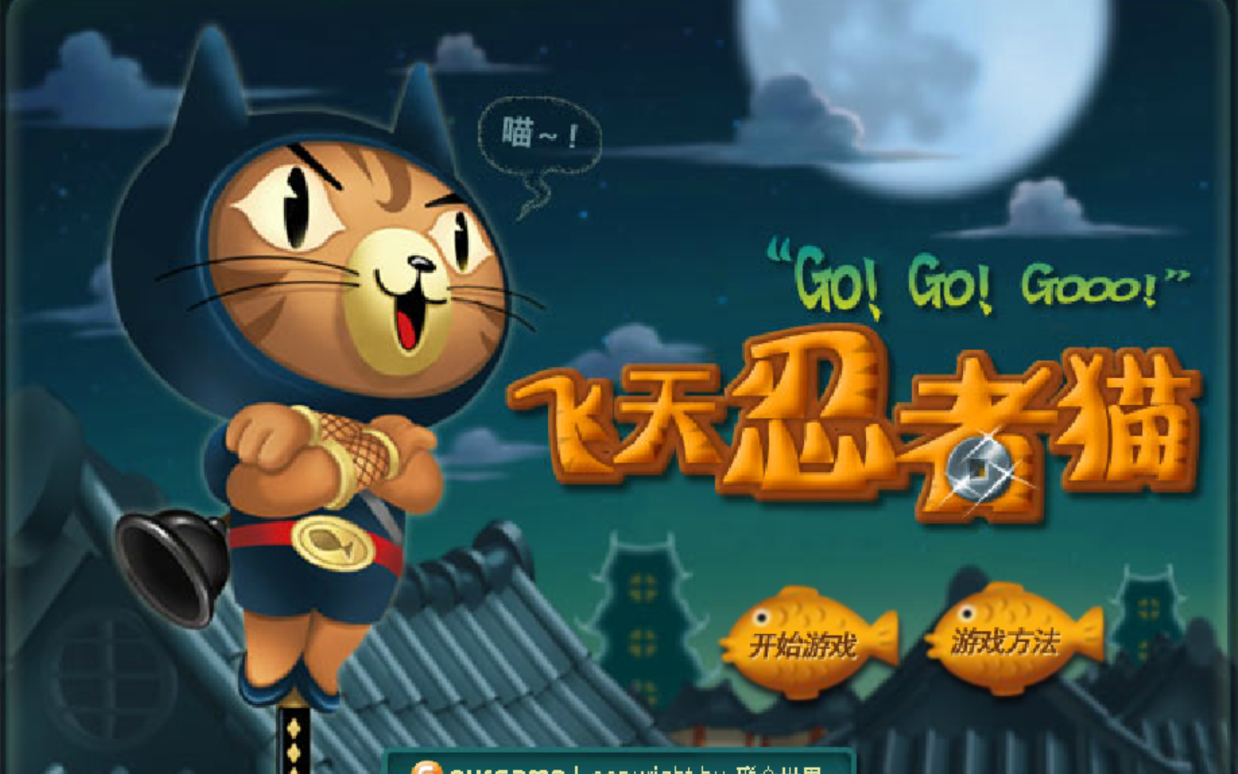 单机潜行手机游戏_手机潜行类游戏_潜行类单机手机游戏