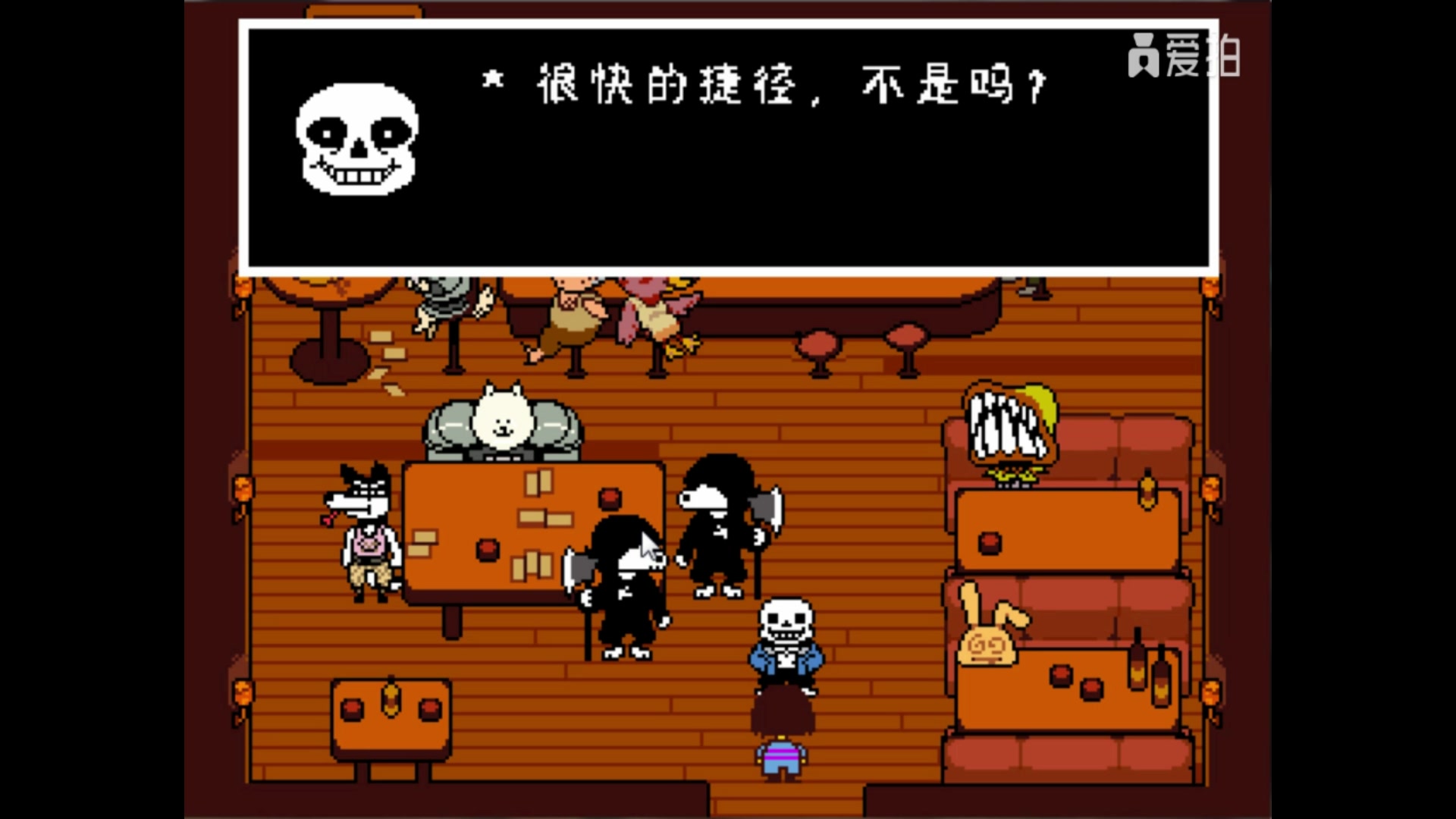 undertale手机游戏_手机游戏推荐_手机游戏捕鱼