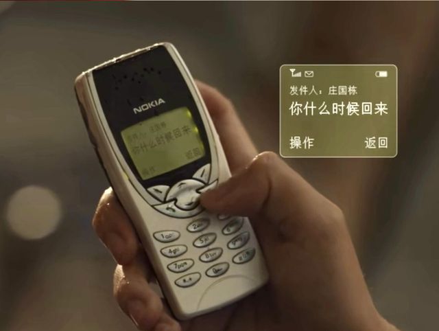 风行安卓下载_风行游戏手机性价比_首页风行游戏