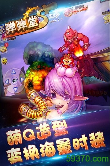 求手机游戏一开始有四个小兵_求手机游戏叫什么诅咒_18求手机游戏