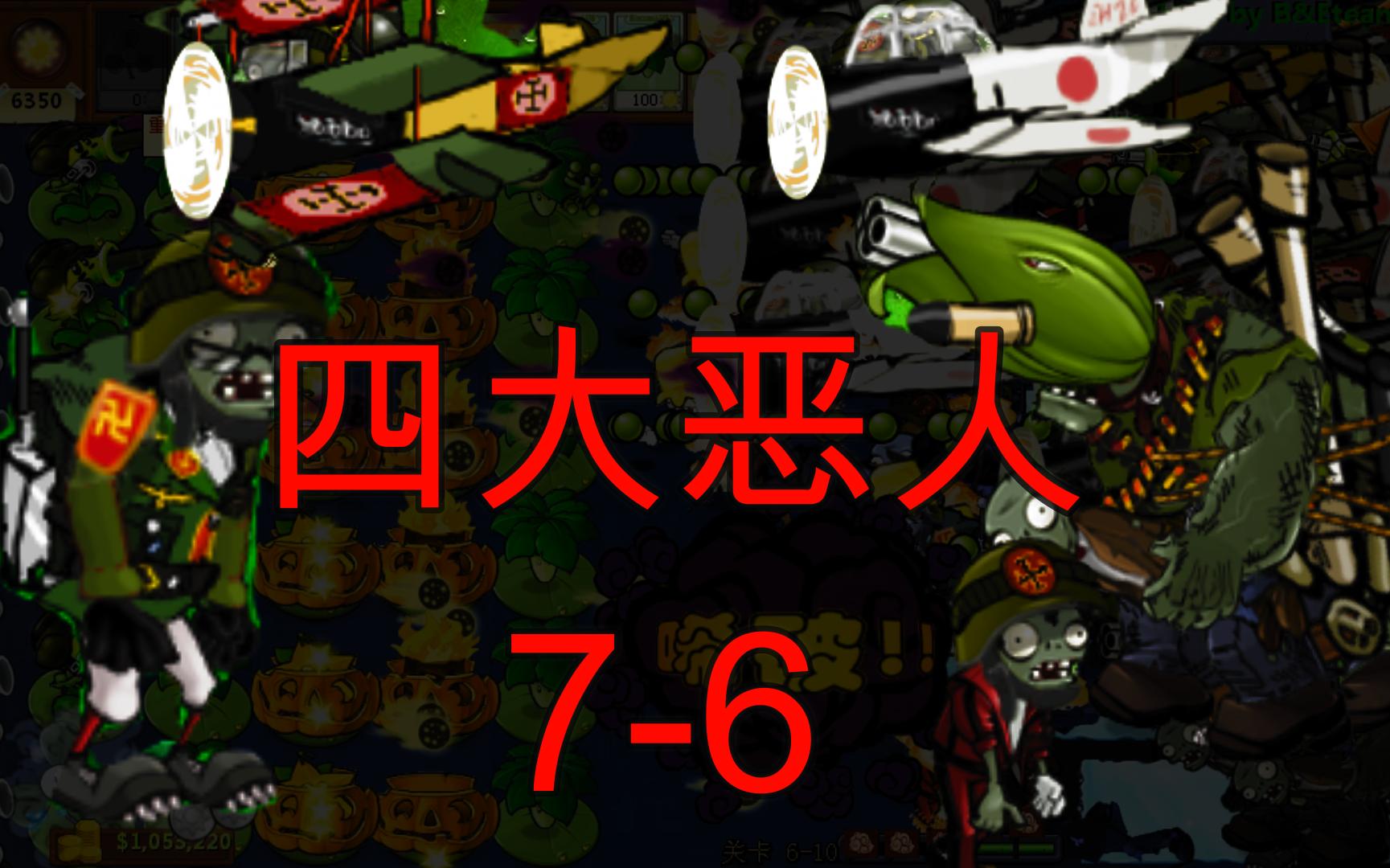 单机推荐版手机比较游戏有哪些_比较推荐的手机版单机游戏_推荐几款单机手机游戏
