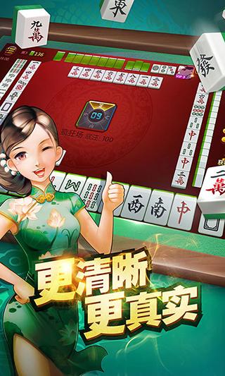 连城书盟手机版下载_堕落之后书包网_堕落之书手机游戏下载