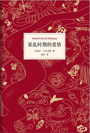 连城书盟手机版下载_堕落之书手机游戏下载_堕落之后书包网