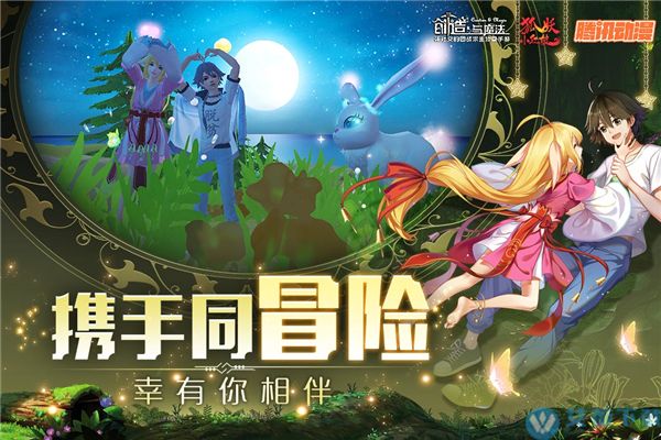 打字游戏安卓版_打字在线游戏_二次元打字游戏下载手机版