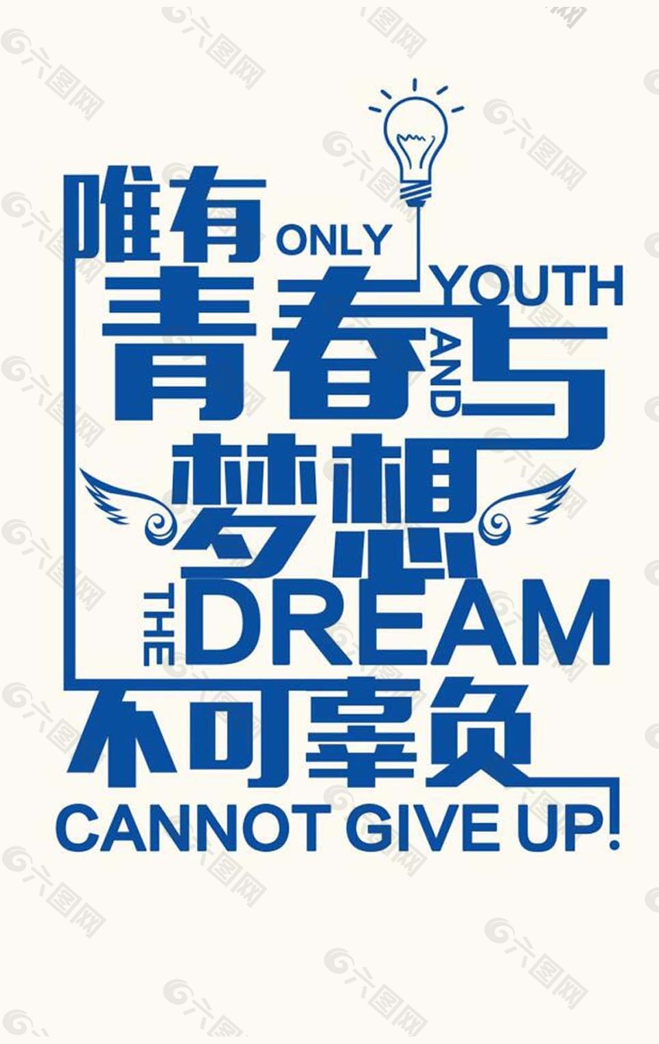 时间相减公式_时间相减算式_时间相减