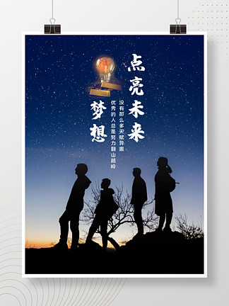 时间相减算式_时间相减公式_时间相减