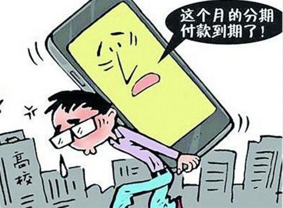 大学生手机游戏使用的调研报告_大学生对手机游戏使用现状_大学生玩手机游戏的现状