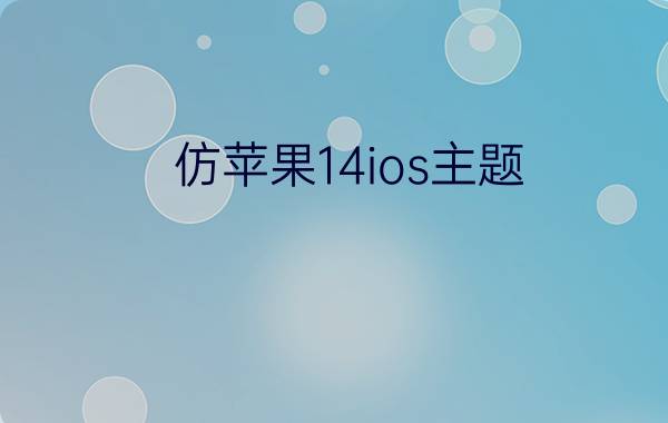 大可乐的手机游戏实况视频_大可乐2与大可乐2s_可乐游戏视频解说