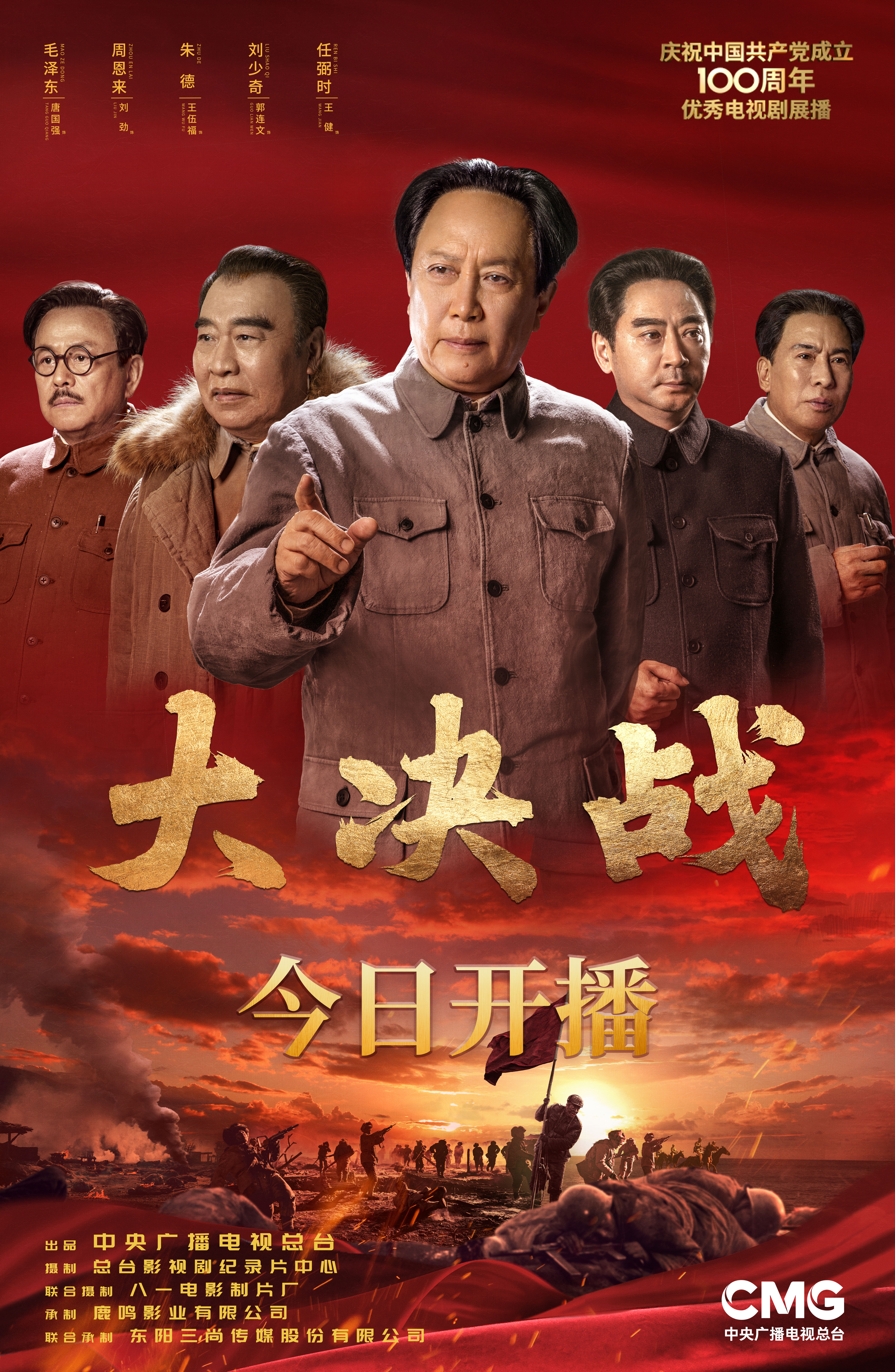 八一影院app_八一影院app_八一影院app