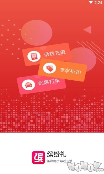 八一影院app_八一影院app_八一影院app