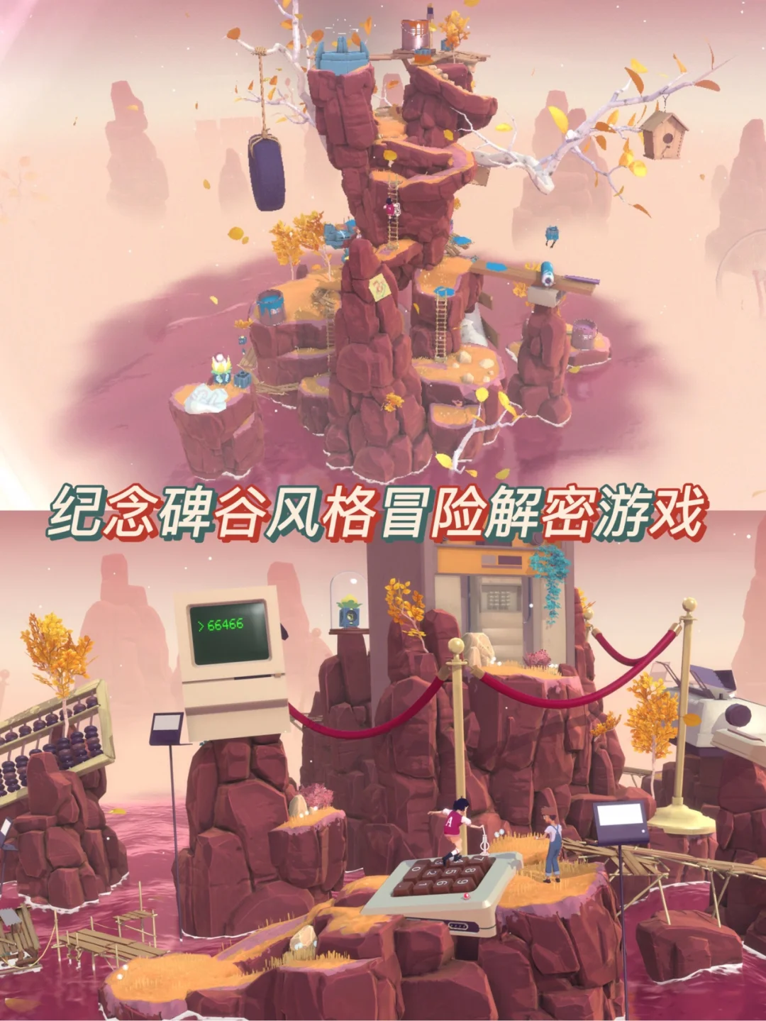 棒球游戏ios_棒球游戏手机版ios_iphone棒球游戏