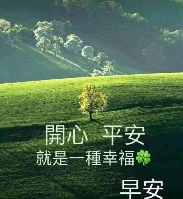 打鼓 手机游戏_安卓打鼓游戏_打鼓手机游戏怎么玩