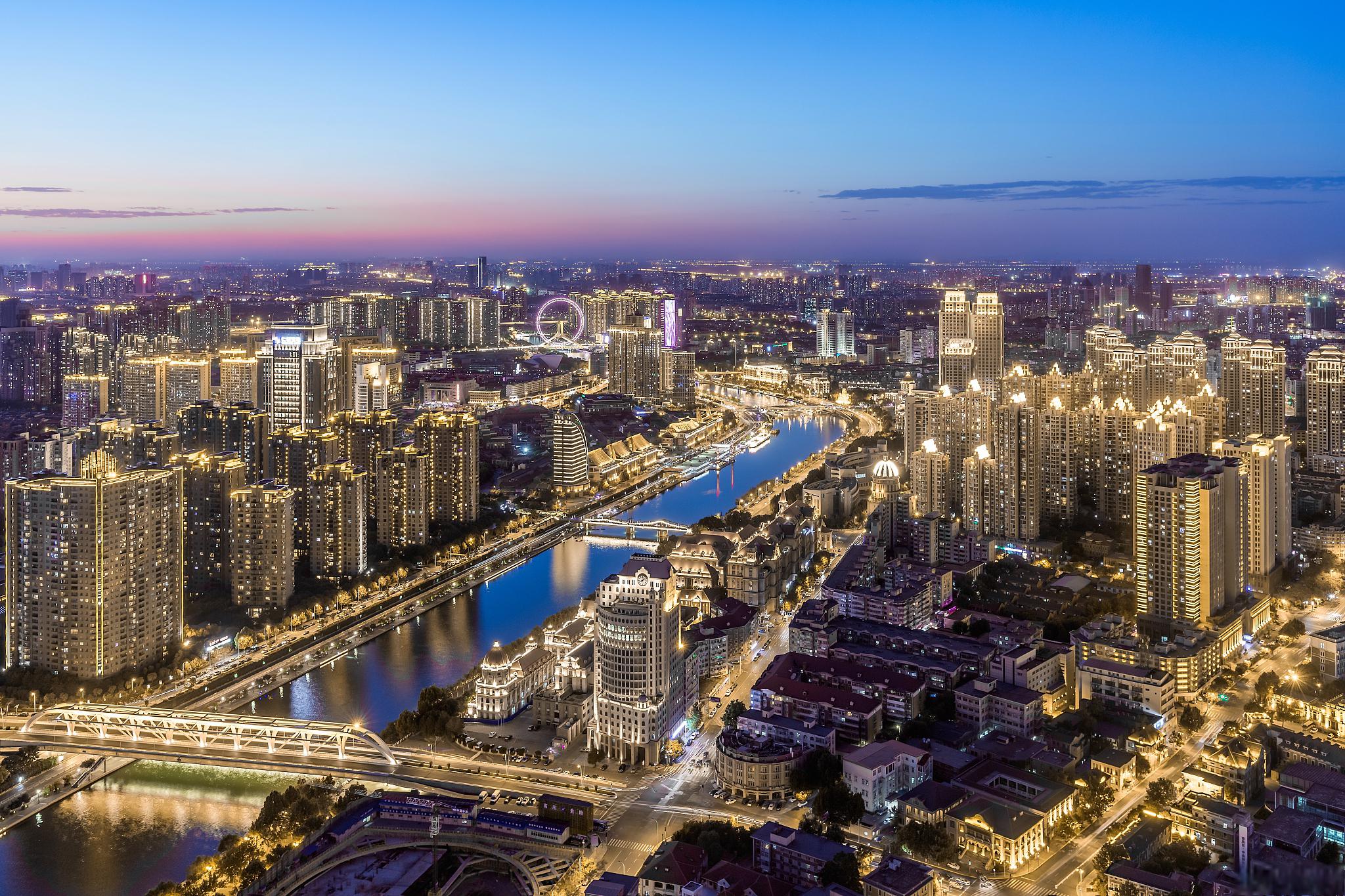 黔农云app软件下载_黔农云app下载_黔农云app下载2021