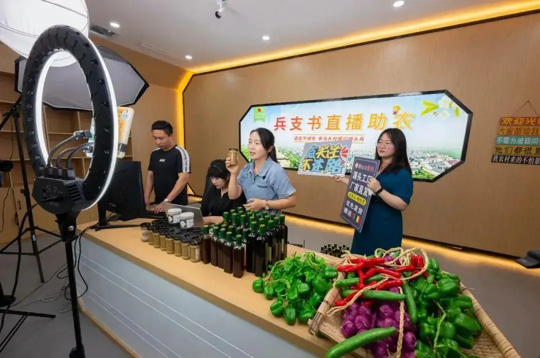 黔农云app下载2021_黔农云app下载_黔农云app软件下载