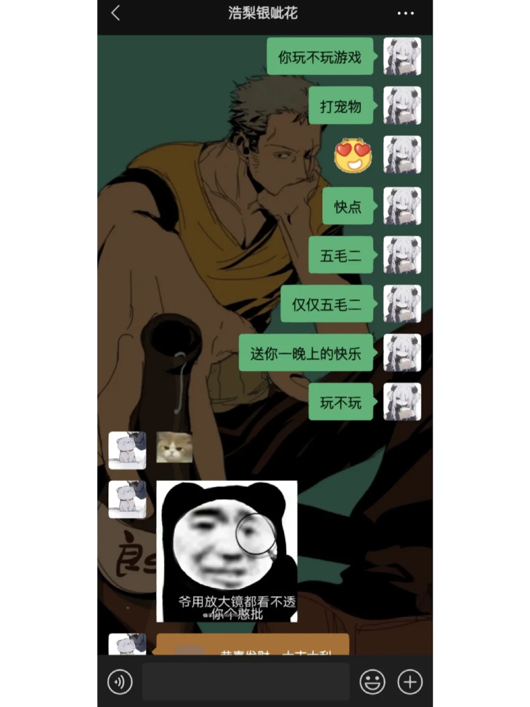 游戏手机哪款最好用_WEBOS游戏手机游戏_游戏手机品牌