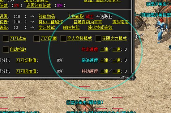 单机传奇版手机游戏有哪些_传奇手机版哪里有单机游戏_有没有单机传奇手机版