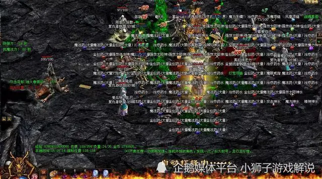 传奇手机版哪里有单机游戏_单机传奇版手机游戏有哪些_有没有单机传奇手机版