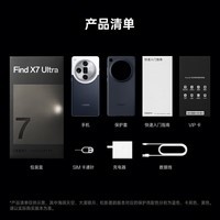oppo手机展示游戏_oppo手机游戏功能_oppo里玩游戏的手机