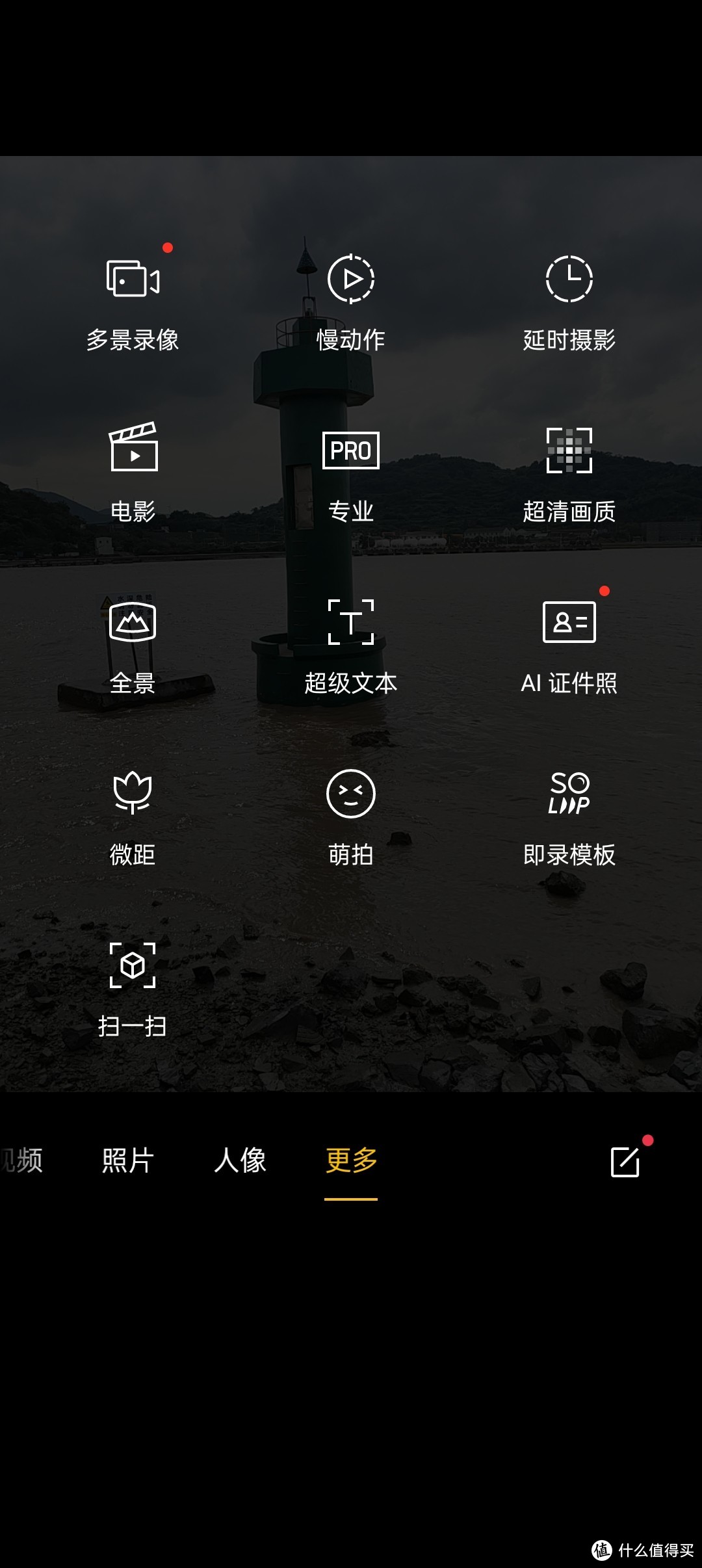oppo手机游戏功能_oppo里玩游戏的手机_oppo手机展示游戏