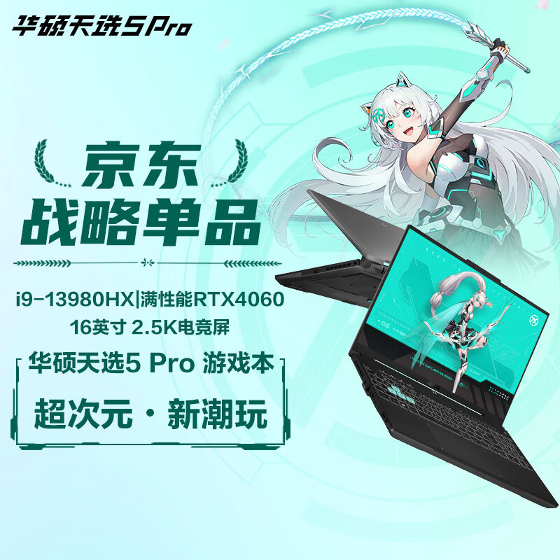 推荐手机游戏射击_9511游戏手机推荐_推荐手机游戏的app