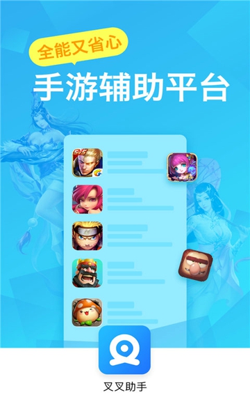 部族游戏攻略_部族手游下载_部族手机游戏