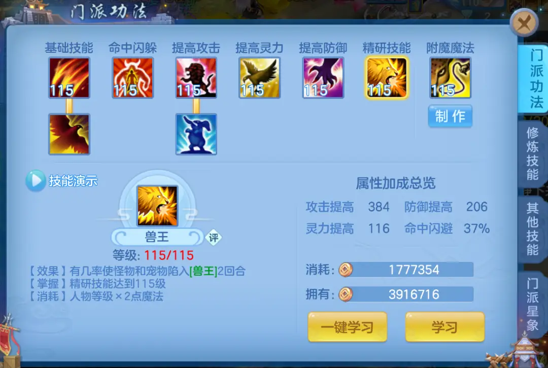 手机赛车游戏哪个好玩大型游戏_陈曦 手机游戏_陈曦手机游戏大全